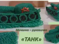 Мочалки ручной работы для взрослых и детей