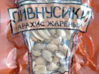 Производитель семечка, арахис, сухарики, фотография 4