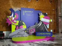 Изготавливаем любые рекламные конструкции, буквы, вывески, фотозоны, фотография 2