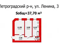 Продажа 2к квартиры рядом с метро Чкаловская, ул Ленина 31, 38,00 м², 5 эт., Чкаловская м., ул Ленина 31, фотография 12