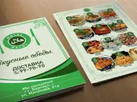 Изготовление визиток, листовок, буклетов