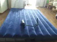 Объявление