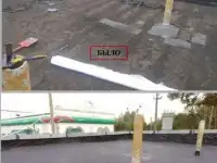 Жидкая кровля для всех типов и любой погоды, фотография 5