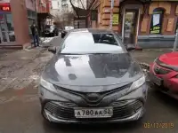 Toyota Camry VIII (XV70)