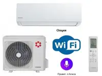Настенный кондиционер не инвертор Kentatsu Ichi KSGI21HFAN1KSRI21HFAN1 Алиса, Wi-Fi опция
