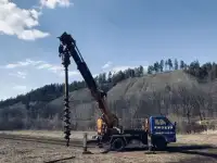 Ямобур бурилка, фотография 2