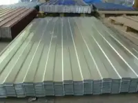 Профнастил некондиция.