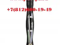 5ПСТ(б)-1-70/120(Б) (КВТ)