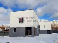 Продам дом