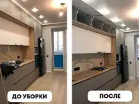Клининг уборка квартир уборка после ремонта, фотография 8