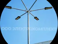 Опора ОГК-14