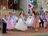 Выпускной для младших классов