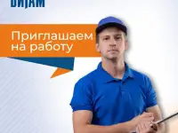 Менеджер по продажи
