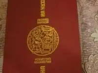 Мужчина на кухне