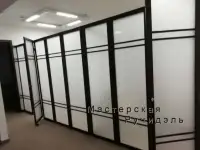 Ширма перегородка для салона красоты или офиса