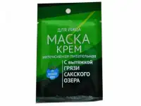 Лечебная косметика из Крыма, фотография 3