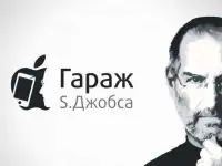 Ремонт компьютеров, сборка VIP компьютеров