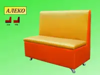 Диван для кафе, бистро Алеко