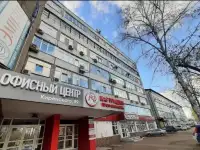 ОФИС ПО ВЫГОДНОЙ ЦЕНЕ, академика киренского 89