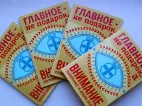 Оригинальные открытки в ассортииенте