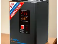 Энергия voltron 1500(hp)