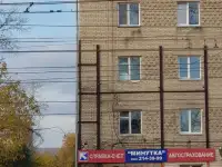Помещение свободного назначения, ул. Петухова 53