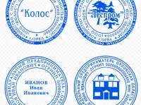 Печати, штампы, факсимиле. По оттиску и с нуля. Без лишних вопросов.