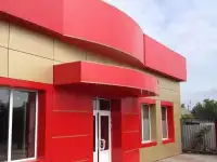 Монтаж вентилируемых фасадов Саратов, фотография 4
