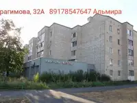 Футер 3-х нитка начес, петля. 375 р., фотография 3