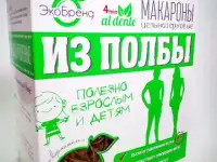 Макаронные изделия из полбы потом ЭКОбренд