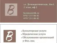 1 Квартал, Дом 34, 65