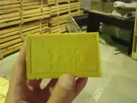 Мыло хозяйственное 72%, фотография 4