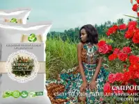 Натуральное органическое удобрение из сапропеля ГОСТ Р