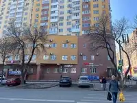 Продам коммерческую недвижимость
