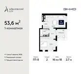 Продам квартиру