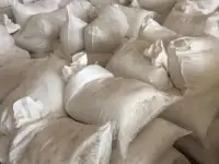 Известь гашёная / негашёная