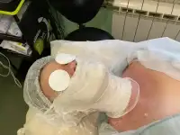 Косметолог