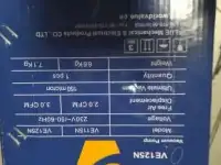 Холодильщик