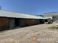 Сдам коммерческую недвижимость