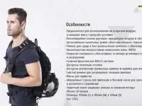 ТАКТИЧЕСКИЙ РЮКЗАК NITECORE BP20, фотография 10
