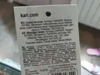 Сумка новая женская, фотография 3