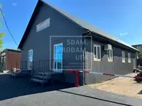 Сдам коммерческую недвижимость