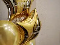 Гелиевые шары в Красноярске, фотография 12