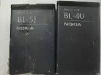 Акб nokia/SAMSUNG/sony/lg - оригинал, фотография 6