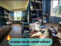Клининг,уборка квартир и домов,химчистка мебели и ковров., фотография 5