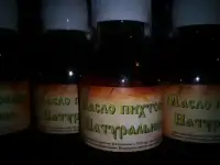 Пихтовое масло