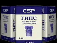Гипс Г-16
