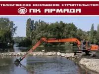 Чистка рек, водоемов и прудов