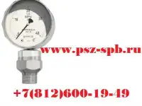 Буровые манометры ДМ8008-ВУф Кс исп Б