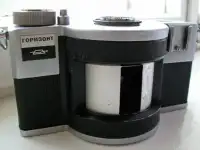 Покупаю фототехнику СССР, фотография 2